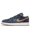 Air Jordan (gs)  1 Low Se 'denim'
