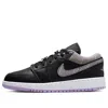 Air Jordan (gs)  1 Low Se 'houndstooth' In Black