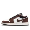 Air Jordan (gs)  1 Low Se 'light Chocolate' In Multi