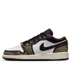 Air Jordan (gs)  1 Low Se 'wear-away - Tan' In Multi