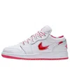 Air Jordan (gs)  1 Low 'topaz Mist'