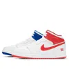 Air Jordan (gs)  1 Mid '85'