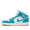 Air Jordan (gs)  1 Mid 'aquatone'