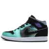 Air Jordan (gs)  1 Mid 'atomic Teal Ultraviolet' In Multi