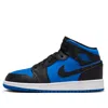 Air Jordan (gs)  1 Mid 'black Royal Blue'