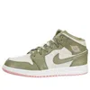 Air Jordan (gs)  1 Mid 'bleached Coral' In Green