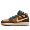 Air Jordan (gs)  1 Mid 'cacao Wow'