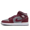 Air Jordan (gs)  1 Mid 'cherrywood Red'