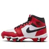 Air Jordan (gs)  1 Mid Cleat 'chicago' In Multi
