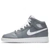 Air Jordan (gs)  1 Mid 'cool Grey' In Gray