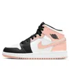 Air Jordan (gs)  1 Mid 'crimson Tint'