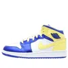 Air Jordan (gs)  1 Mid 'easter' In Blue