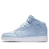 Air Jordan (gs)  1 Mid 'easter Blue'