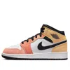 Air Jordan (gs)  1 Mid 'flight Club'