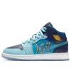 Air Jordan (gs)  1 Mid 'fly'