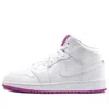 Air Jordan (gs)  1 Mid 'fuchsia'