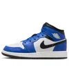 Air Jordan (gs)  1 Mid 'game Royal' In Blue