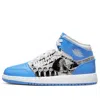Air Jordan (gs)  1 Mid 'game Winner'