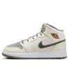 Air Jordan (gs)  1 Mid 'grey Velvet Toe'