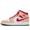 Air Jordan (gs)  1 Mid 'light Curry Cardinal Red'