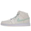 Air Jordan (gs)  1 Mid 'phantom'