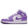 Air Jordan (gs)  1 Mid 'purple Venom'