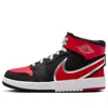 Air Jordan (gs)  1 Mid Rm Easyon 'black White University Red'