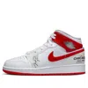 Air Jordan (gs)  1 Mid 'rookie Season'
