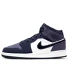 Air Jordan (gs)  1 Mid 'sanded Purple'