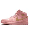 Air Jordan (gs)  1 Mid Se 'coral Stardust' In Pink