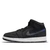 Air Jordan (gs)  1 Mid Se 'crater'