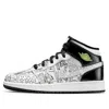 Air Jordan (gs)  1 Mid Se 'diy'