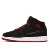 Air Jordan (gs)  1 Mid Se 'fearless'