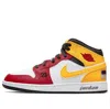 Air Jordan (gs)  1 Mid Se 'motorsport' In Multi