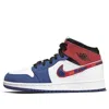 Air Jordan (gs)  1 Mid Se 'multicolored Swoosh'