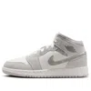 Air Jordan (gs)  1 Mid Se 'neutral Grey Sail'