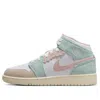 Air Jordan (gs)  1 Mid Se 'pink Oxford Jade Ice'