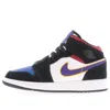 Air Jordan (gs)  1 Mid Se 'rivals'