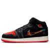 Air Jordan (gs)  1 Mid Se 'siempre Familia' In Black