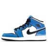 Air Jordan (gs)  1 Mid Se 'signal Blue' In Multi