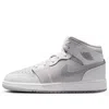 Air Jordan (gs)  1 Mid Se 'summit White Metallic Silver' In Multi