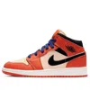 Air Jordan (gs)  1 Mid Se 'team Orange'