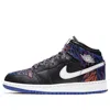 Air Jordan (gs)  1 Mid Se 'tiger Stripe' In Black