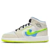 Air Jordan (gs)  1 Mid Se 'warped Swoosh'