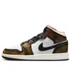 Air Jordan (gs)  1 Mid Se 'wear-away - Taxi' In Brown