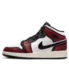 Air Jordan (gs)  1 Mid Se 'wear-away' In Red