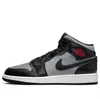 Air Jordan 1 Mid 'shadow'