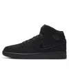 Air Jordan (gs)  1 Mid 'triple Black'