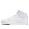 Air Jordan (gs)  1 Mid 'triple White'