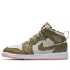 Air Jordan (gs)  1 Mid 'trooper Bleached Coral'